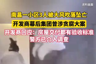 黄义助律师：不雅视频是自愿拍摄，现在没有该视频也没有泄漏事实